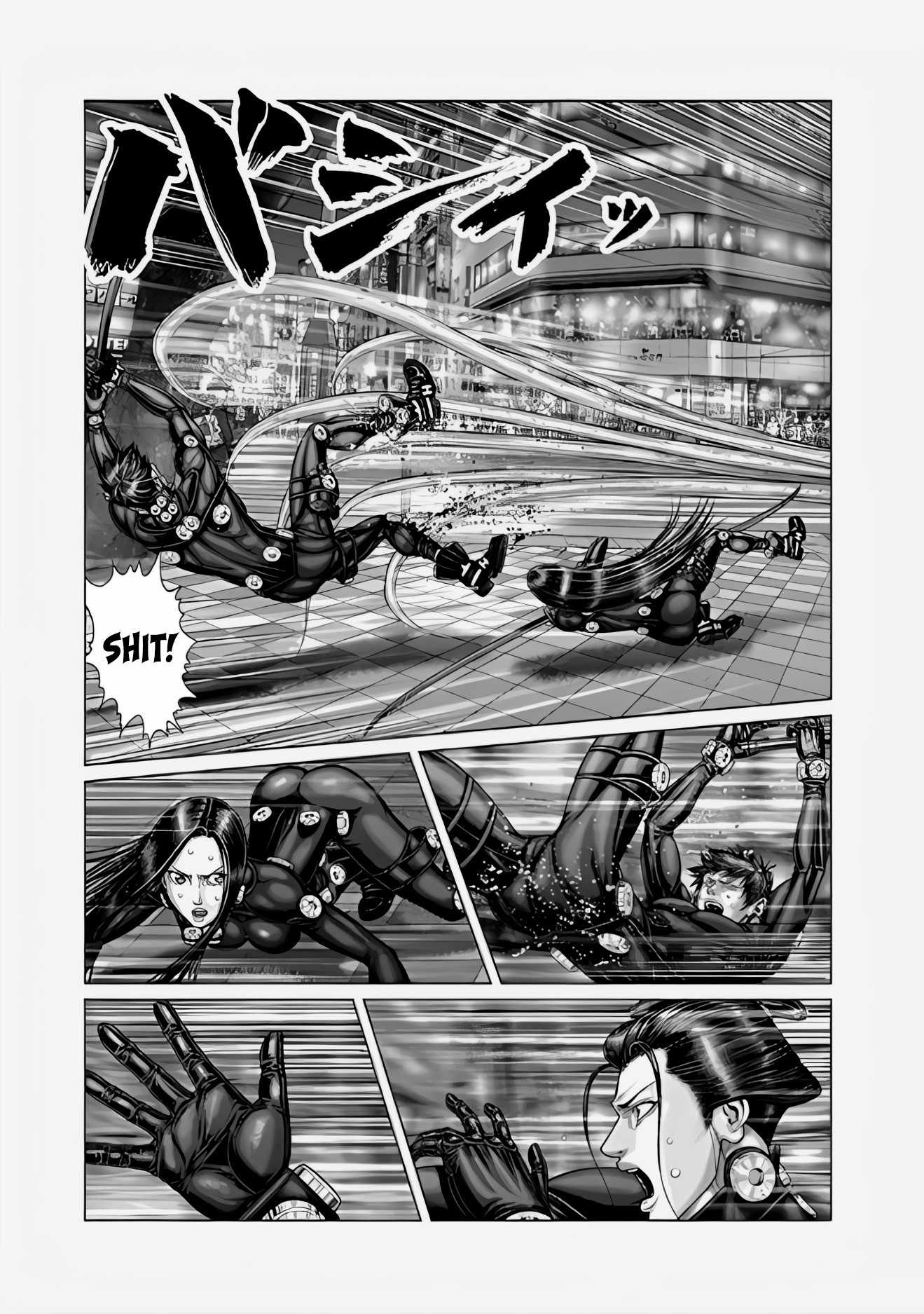 Gantz:E Chapter 71 5